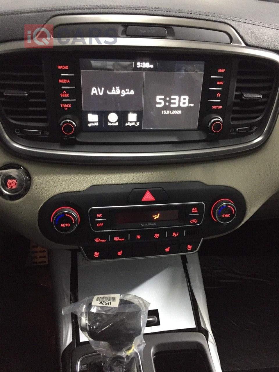 کیا سۆرینتۆ